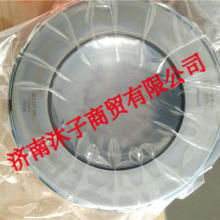 2019量器量具價格 報價 量器量具批發 第3頁 機械網