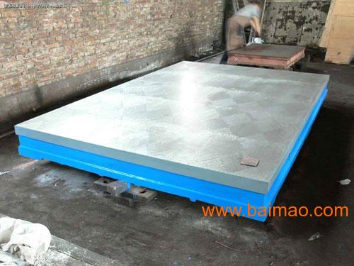 北京冀工精密量具專業(yè)生產(chǎn)北京鑄鐵平板平臺(tái),北京冀工精密量具專業(yè)生產(chǎn)北京鑄鐵平板平臺(tái)生產(chǎn)廠家,北京冀工精密量具專業(yè)生產(chǎn)北京鑄鐵平板平臺(tái)價(jià)格