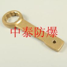 2019衡器量具價格 報價 衡器量具批發(fā) 第4頁 五金網(wǎng)