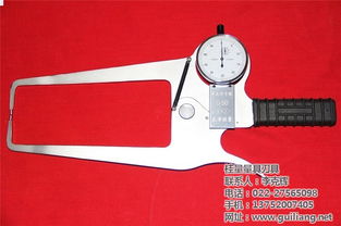 桂量量具非標(biāo)專家 圖 帶表外卡規(guī) 外卡規(guī)