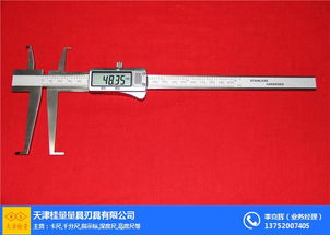沈陽內(nèi)溝槽卡尺 桂量量具廠家的精密測(cè)量解決方案