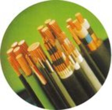 江蘇鎮(zhèn)江電焊機(jī)電纜_CO土木在線